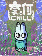 三分钟离婚 竖屏短剧封面